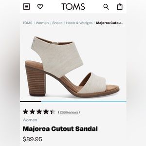 TOMS Majorca cutout sandal. Size 8.5